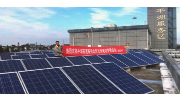 Austa redefines how to prevent fire from occurring