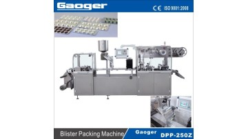 Alu-Alu blister packing machine