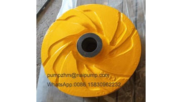 E4058A05 impeller