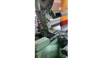 Jacquard machine