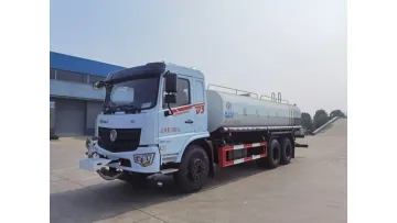 New Arrival Dongfeng 6X4 19.5cbm Sprinkler Truck with Electronic Mist Cannon1