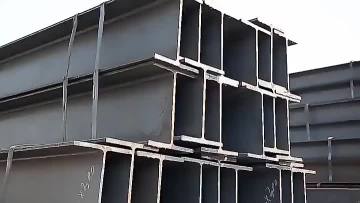 I Beam Steel