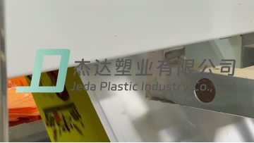Paper bag factory produces paper bag video