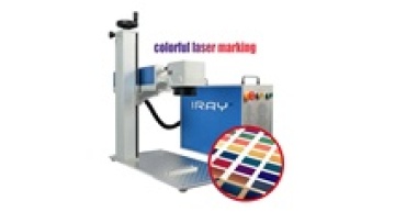 Lightburn JPT MO_PA M7 Fiber Laser Marking Machine (30W-200W) for Metal Engraving and Coloring1