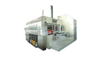 Canghai corrugated cardboard box cutting printing machine1