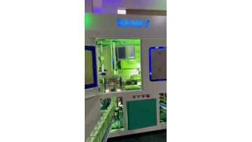 SRS388 for flat bottles