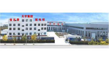 Lanzhou Tianyu Power Equipment Co., Ltd