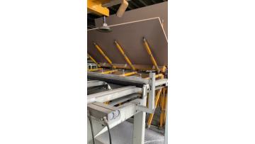 MELAMINE PARTICLE BOARD-YELLOW WOOD