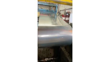 Hot Dipped Galvalume Steel Coil