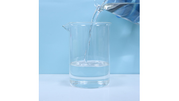 Monofunctional Monomer