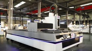laser cutting machine