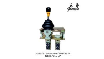 MASTER COMMAND CONTROLLERWLK3 PULL-UP
