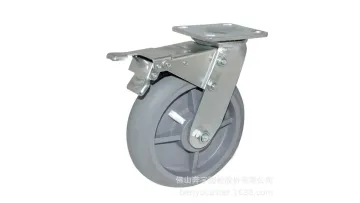 4/5/6/8 Inch Heavy Duty Gray Caster 