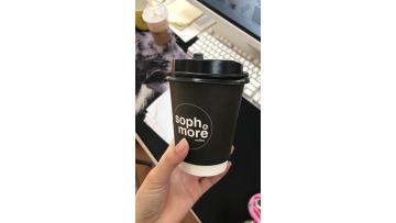 paper cup