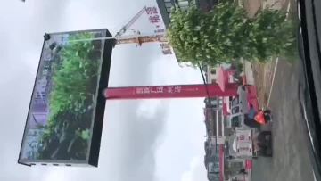 P5 Fixed Outdoor-1.mp4
