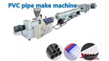 200 PVC white pipe line.mp4
