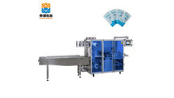 HuaYuan Hot Selling Gel Baby Fever Ice Cooling Patch Four-side Packing Machine1