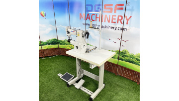 Cylinder Leather Industrial Sewing Machine DS-8B