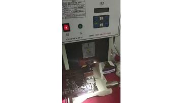 4T Wire Crimping Machine_x264.mp4