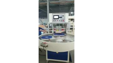 Medical infusion tube welding machine