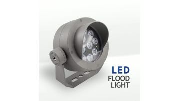 led flood lights