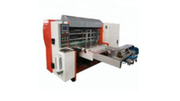 hot sale high speed corrugated rotary die cutter1