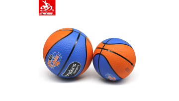 China factory customize your own rubber basketball ball size 5 31