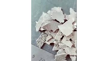 Electrolytic Cobalt