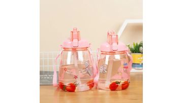 Cute Flip - top Big - belly Straw Cup