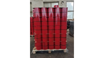 casing  coupling