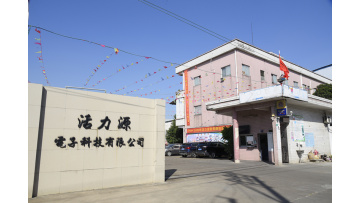 Lifecode Company