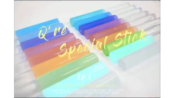 Q're special magic stick