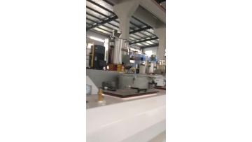 HUADE mixer for shipping