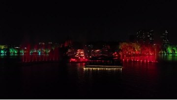 HUANGGANG  chibihuaigu