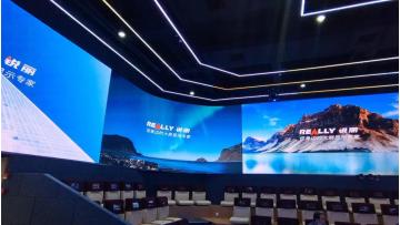 360-degree Immersive International Teaching and Training