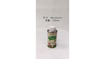 Olive Oil Round Food Grade Tin 96x55mm150ml