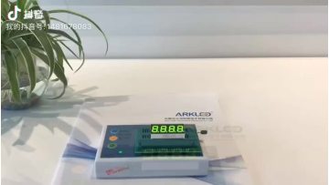 numeric module bright color 7 segment1