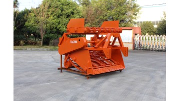 MSU1600 cassava harvester