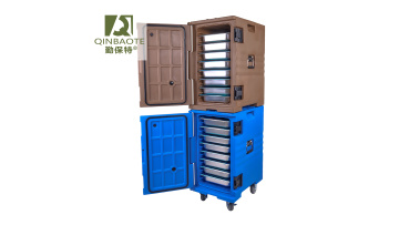 CP-A130C Insulation Food Pan Carrier