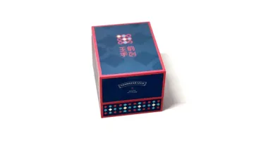 Custom Packaging Storage Gift Square Blue Print Kraft Cardboard Paper Packing Box1