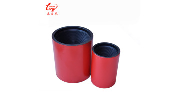 Tubing Coupling