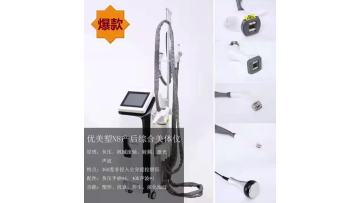 Product Hardware Display