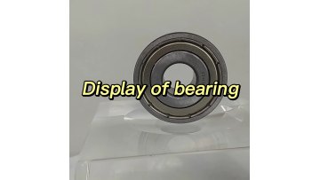 UKL Brand China manufacture high quality Front Rear bearing 713623100 VKBA1972 R17701 Hub Bearing1