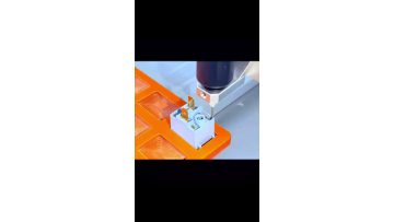 Waterproof sealing adhesive