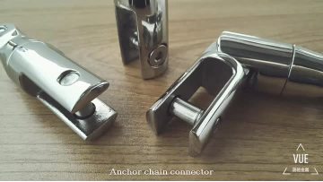 chain connector