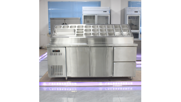 Yipomson salad refrigerator