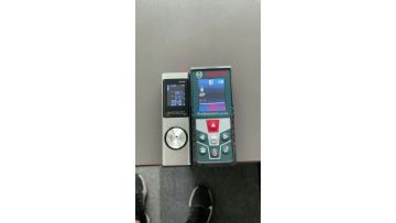 JRTMFG LDM Compared with Bosch