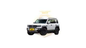 2024 Luxury Suv Byd Equation Leopard 5 New Energy Vehicles Electric Suv Cars 4x4 Byd Plug in Hybrid Car1
