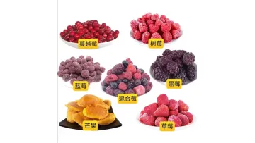Factory Price Freeze Dried Mango Fd Mango Dices Freeze Dried Fruit Healthy Fruit Snacks1