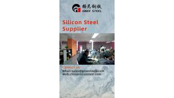 Cold rolled Non oriented silicon steel 